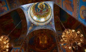 Православный храм, его устройство и внутреннее убранство