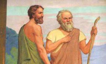 Сократ, его жизнь и деятельность